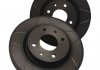 Диск тормозной BREMBO 08.9148.75