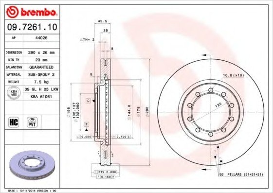 09.7261.10 BREMBO (Германия) Диск тормозной BREMBO