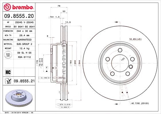 09.8555.21 BREMBO (Германия) Диск гальмівний BREMBO