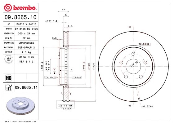 09.8665.11 BREMBO (Германия) Диск гальмівний BREMBO