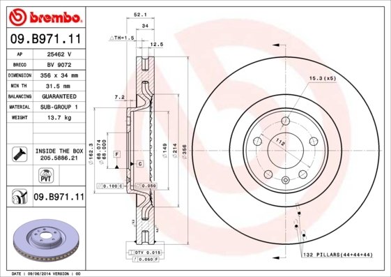 09.B971.11 BREMBO (Германия) Диск гальмівний BREMBO