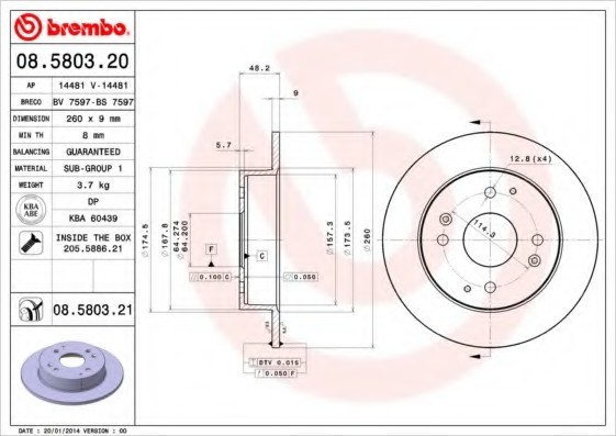 08.5803.21 BREMBO (Германия) Диск гальмівний BREMBO