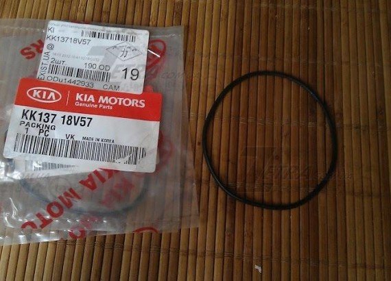 kk13718v57 MOBIS Кольцо уплотнительное механизма КПП, Clarus 96~ Pride 93~