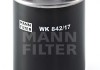 Топливный фильтр MANN WK842/17