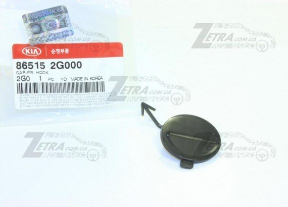 Фото заглушка бампера переднего MAGENTIS III 865152g000 MOBIS 865152g000 MOBIS Заглушка бампера переднего MAGENTIS III