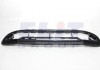 VW UP Решетка ELIT KH9516 992
