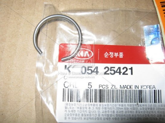 Клипса kg05425421