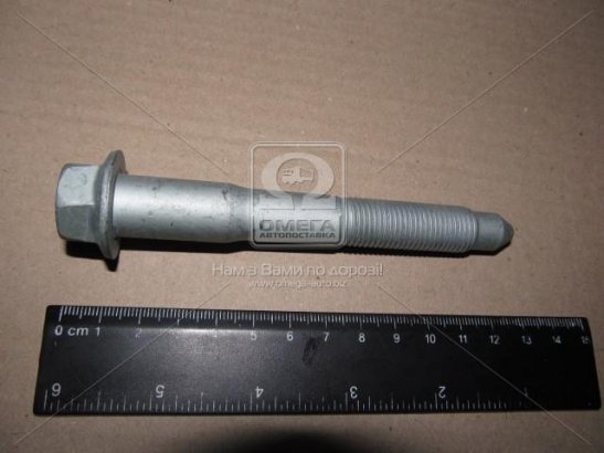 624842f000 MOBIS Болт балки подвески