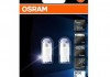 2850CW-02B OSRAM (Япония) (к/т 2 шт) Лампа светодиодная Osram LED cool white 6000K (1W 12V W2,1X9,5D) 2850CW-02B (фото 2)