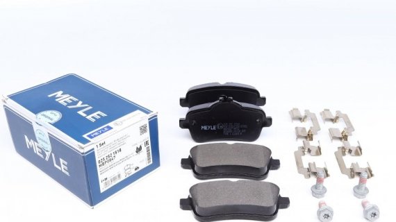 025 252 1518 MEYLE Тормозные колодки дисковые MERCEDES-BENZ BM 166 GL, BM 166 M-Class 025 252 1518 MEYLE
