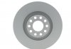 0986479060 BOSCH Тормозной диск передний AUDI A8 2.8 3.0 3.7 4.2 / 3.0TDI 2.5TDI1997- 0986479060 BOSCH (фото 3)
