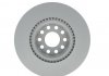 0986479060 BOSCH Тормозной диск передний AUDI A8 2.8 3.0 3.7 4.2 / 3.0TDI 2.5TDI1997- 0986479060 BOSCH (фото 4)