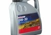 15932945 SWAG (Германия) Моторное масло синтетическое д/авто SAE 5W30 Longlifeplus 1L 15932945 SWAG (фото 4)