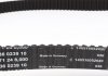 530 0358 31 INA (Germany) Роликовий модуль натягувача ременя (ролик, ремінь, помпа) 530 0358 31 INA (фото 2)