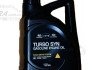 Масло моторное Hyundai SAE 5W30 SM (4л) 510000441
