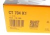 CT704K1 CONTINENTAL (Германия) Роликовий модуль натягувача ременя (ролик, ремінь) CT704K1 CONTITECH (фото 9)