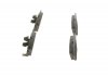Тормозные колодки дисковые передние MAZDA 6 2,3 02- 0986494149 BOSCH