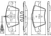 0986494164 BOSCH Комплект гальмівних колодок з 4 шт. дисків (фото 8)