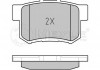 025 242 3114/W MEYLE Тормозные колодки дисковые HONDA CR-V II 025 242 3114/W MEYLE (фото 2)
