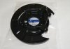 Кожух тормозного диска HYUNDAI TUCSON 04- 58252-2E000 MOBIS