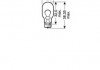 Лампа накаливания W16W12V 16W W 2,1X9,5d ORIGINAL LINE (blister 2 шт) (пр-во OSRAM) 921-02B