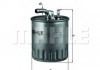 Фильтр топливный MB - SPRINTER, VITO KL 100/2 MAHLE