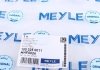 100 325 0011 MEYLE Фільтр АКПП Audi Q7 4L, 3,6 FSI 100 325 0011 MEYLE (фото 5)