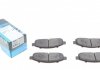 Тормозные колодки дисковые передние KBP-5520 KAVO