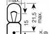 3893-02B OSRAM (Япония) Лампа вспомогат. освещения Т4W 12V 4W ВА9s (2 шт) blister (пр-во OSRAM) (фото 2)