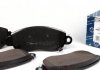 Тормозные колодки дисковые 025 235 7718/W MEYLE