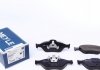 Тормозные колодки дисковые 025 236 0418 MEYLE