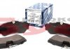 Тормозные колодки дисковые 025 201 2419 MEYLE