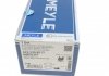025 235 8517 MEYLE Тормозные колодки дисковые 025 235 8517 MEYLE (фото 6)