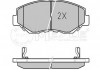 025 238 6817 MEYLE Тормозные колодки дисковые 025 238 6817 MEYLE (фото 1)