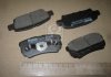 MPM07 MANDO Тормозные колодки дисковые задние MPM07 MANDO (фото 2)