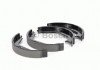 Тормозные колодки барабанные Bosch 0986487623
