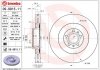 09.9915.11 BREMBO (Германия) Гальмівний диск Brembo Painted disk 09.9915.11 (фото 1)