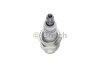 0242235900 BOSCH Свечи зажигания SUPER 0,7mm 0242235900 BOSCH (фото 3)