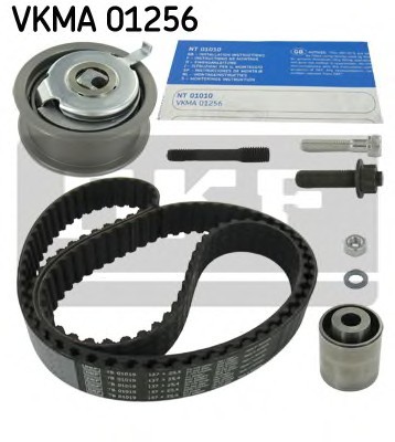 VKM 11256 SKF Ролик модуля натягувача ременя