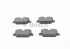 0986494269 BOSCH Тормозные колодки дисковые 0986494269 BOSCH (фото 6)