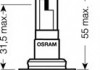 9006-01B OSRAM (Япония) Автолампа Osram (HB4 12V 51W P22D) 9006-01B (фото 2)