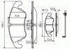 0986494259 BOSCH Колодки гальмівні дискові 0986494259 BOSCH (фото 8)