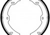 Колодки гальмівні барабанні