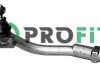 Наконечник рульової тяги 2302-0619 PROFIT