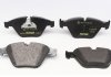 2331303 TEXTAR (Германия) Тормозные колодки дисковые 2331303 TEXTAR (фото 6)