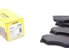2078401 TEXTAR (Германия) Тормозные колодки дисковые TEXTAR 2078401 (фото 1)
