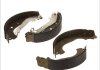 Тормозные колодки барабанные FSB687