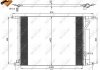 35931 NRF Радиатор кондиционера Aveo EASY FIT 35931 (фото 1)