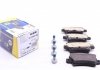 Тормозные колодки дисковые 181741706 ICER