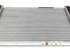 53637 NRF Радиатор охлаждения двигателя Aveo 53637 (фото 3)
